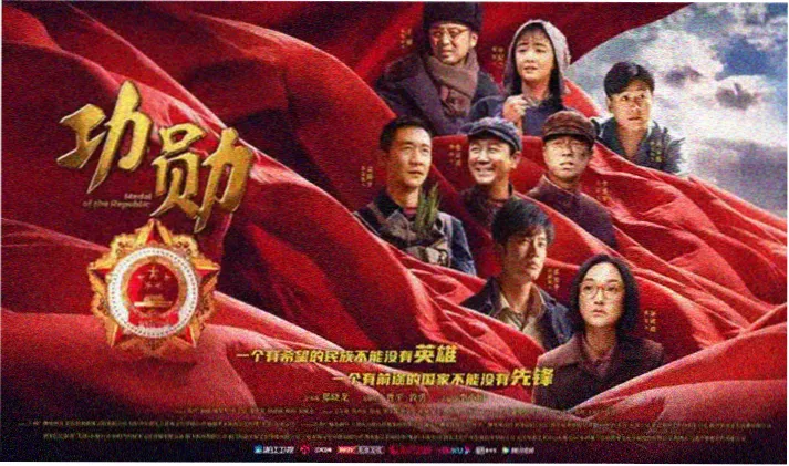 飞行影院座舱升起时的动感座椅与球幕边缘