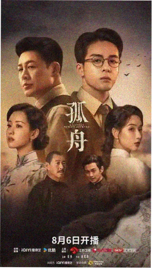 少儿益智动画片大全
