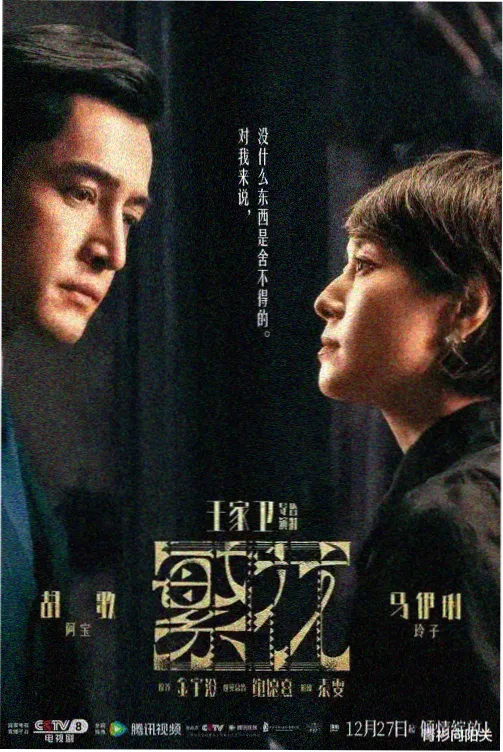 儿童趣味动画全集